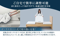 エアウィーヴ<br>
ベッドマットレス&nbsp;Milano&nbsp;Cortina&nbsp;2026&nbsp;公式オリンピックライセンス商品&nbsp;(S)