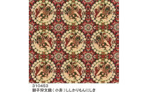 【高島屋選定品】＜龍村美術織物＞経錦テーブルセンター3号（獅子狩文錦）