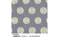 【高島屋選定品】＜龍村美術織物＞光波帯（糸屋輪宝手）