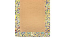 【高島屋選定品】＜龍村美術織物＞仕立て名古屋帯&nbsp;早雲寺文台裂（金）