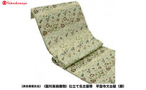 【高島屋選定品】＜龍村美術織物＞仕立て名古屋帯&nbsp;早雲寺文台裂（銀）