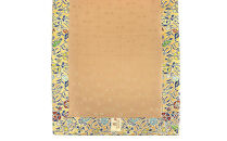 【高島屋選定品】＜龍村美術織物＞仕立て名古屋帯&nbsp;早雲寺文台裂（銀）