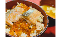 宮城&nbsp;三陸&nbsp;本場の味&nbsp;極上鮭とイクラの味&nbsp;ご飯が旨い◎鐘崎の「はらこ飯」4P