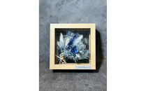 フレームフラワー（カードル）【ブルー】