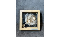 フレームフラワー（カードル）【ホワイト】