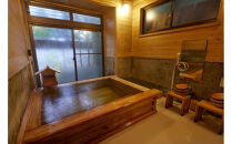 富士屋ホテル　菊華荘&nbsp;“献上御膳”+源泉100％貸切温泉入浴プラン　２名様分