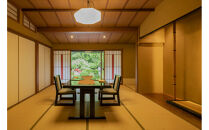 富士屋ホテル　菊華荘&nbsp;“献上御膳”+源泉100％貸切温泉入浴プラン　２名様分