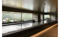 富士屋ホテル【日帰り/アフタヌーンティー付き2名様分】アフィタヌーンティーと部屋休憩＋スパ＋天然温泉プール&nbsp;＜8時間ステイ＞