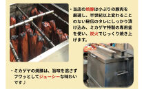 炭火焼豚　1.0kg