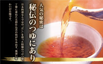 【京都本店&nbsp;つゆしゃぶちりり】お試し&nbsp;京都産豚スライス肉600gと謹製つゆのシンプルセット｜つゆしゃぶ&nbsp;セット&nbsp;人気店［&nbsp;京都&nbsp;つゆしゃぶ&nbsp;CHIRIRI&nbsp;京都のブランド豚使用&nbsp;秘伝のつゆ&nbsp;おいしい&nbsp;人気&nbsp;おすすめ&nbsp;豚肉&nbsp;しゃぶしゃぶ&nbsp;お取り寄せ&nbsp;通販&nbsp;送料無料&nbsp;ふるさと納税&nbsp;］