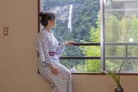 美滝山荘&nbsp;JTB施設限定クーポン&nbsp;3,000円分&nbsp;【JTBふるさとトラベルコンシェルジュでのご予約限定】