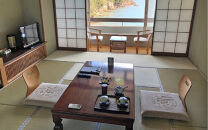 ホテルなぎさや&nbsp;JTB施設限定クーポン&nbsp;6,000円分&nbsp;【JTBふるさとトラベルコンシェルジュでのご予約限定】