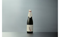 米3種類と日本酒の詰め合わせ