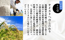 【月桂冠】鳳麟純米吟醸（銀ラベル）（720ｍL）｜京都&nbsp;日本酒&nbsp;人気セット&nbsp;おすすめ[&nbsp;月桂冠&nbsp;プレミアム&nbsp;日本酒&nbsp;純米大吟醸&nbsp;最高級&nbsp;人気&nbsp;おすすめ&nbsp;お酒&nbsp;晩酌&nbsp;ご自宅用&nbsp;ギフト&nbsp;プレゼント&nbsp;贈答&nbsp;お取り寄せ&nbsp;通販&nbsp;送料無料&nbsp;ふるさと納税&nbsp;］