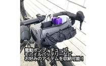 OsmaR250&nbsp;防水ドラム型フロントバッグ&nbsp;グレー