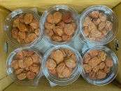 紀州南高梅&nbsp;白干し&nbsp;3.6kg（300g×12パック）塩分約20％