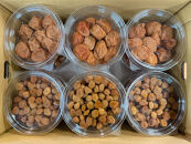 南高梅白干し&nbsp;1.8kg&nbsp;(300g×6パック)と小梅白干し1.8kg（300g×6パック)セット