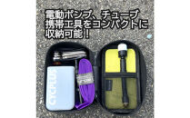 OsmaR250&nbsp;防水サドルバッグミニ&nbsp;&nbsp;グレー/ブラック