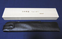 【京風庵大むら】京扇子&nbsp;令和鉄扇～plusα～(扇面黒・中骨黒)｜京都&nbsp;扇子&nbsp;伝統工芸&nbsp;高級［&nbsp;京都&nbsp;扇子&nbsp;高級扇子&nbsp;工芸&nbsp;人気&nbsp;おすすめ&nbsp;ギフト&nbsp;プレゼント&nbsp;贈答&nbsp;お取り寄せ&nbsp;通販&nbsp;送料無料&nbsp;ふるさと納税&nbsp;］