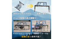 NANTO&nbsp;進化する五徳&nbsp;ソロ