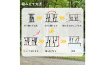 NANTO&nbsp;進化する五徳&nbsp;ソロ