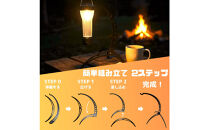 NANTO&nbsp;卓上ランタンスタンド&nbsp;月影~Tsukikage~