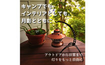 NANTO&nbsp;卓上ランタンスタンド&nbsp;月影~Tsukikage~