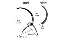 NANTO&nbsp;卓上ランタンスタンド&nbsp;月影~Tsukikage~