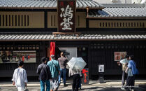 【高島屋選定品】KYOTOGRAPHIE&nbsp;京都国際写真祭&nbsp;2026「エクスプレスパスポートチケット」2枚｜京都国際写真祭&nbsp;チケット&nbsp;入場券&nbsp;人気［&nbsp;KYOTOGRAPHIE&nbsp;京都国際写真祭&nbsp;EDGE&nbsp;アート&nbsp;写真展&nbsp;美術&nbsp;人気&nbsp;おすすめ&nbsp;チケット&nbsp;観光&nbsp;送料無料&nbsp;ふるさと納税&nbsp;］