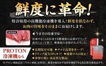純系名古屋コーチン　ムネ切り身&nbsp;500g（125g×4パック）