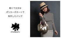 【onomasato】バッグ&nbsp;キューブ20《women&nbsp;軽量》マットブラック｜京都&nbsp;パリコレデザイナー&nbsp;人気バッグ［&nbsp;小野正人&nbsp;ブランド&nbsp;鞄&nbsp;折りたたみ機能付き&nbsp;撥水&nbsp;耐久性あり&nbsp;軽量&nbsp;日常使い&nbsp;人気&nbsp;おすすめ&nbsp;ギフト&nbsp;プレゼント&nbsp;お取り寄せ&nbsp;通販&nbsp;送料無料&nbsp;ふるさと納税&nbsp;］