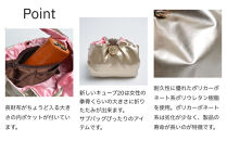 【onomasato】バッグ&nbsp;キューブ20《women&nbsp;軽量》マットブラック｜京都&nbsp;パリコレデザイナー&nbsp;人気バッグ［&nbsp;小野正人&nbsp;ブランド&nbsp;鞄&nbsp;折りたたみ機能付き&nbsp;撥水&nbsp;耐久性あり&nbsp;軽量&nbsp;日常使い&nbsp;人気&nbsp;おすすめ&nbsp;ギフト&nbsp;プレゼント&nbsp;お取り寄せ&nbsp;通販&nbsp;送料無料&nbsp;ふるさと納税&nbsp;］