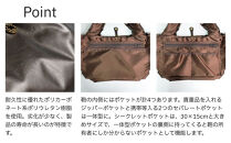 【onomasato】バッグ&nbsp;キューブ25《women&nbsp;軽量》マットブラック｜京都&nbsp;パリコレデザイナー&nbsp;人気バッグ［&nbsp;小野正人&nbsp;ブランド&nbsp;鞄&nbsp;折りたたみ機能付き&nbsp;撥水&nbsp;耐久性あり&nbsp;軽量&nbsp;日常使い&nbsp;人気&nbsp;おすすめ&nbsp;ギフト&nbsp;プレゼント&nbsp;お取り寄せ&nbsp;通販&nbsp;送料無料&nbsp;ふるさと納税&nbsp;］