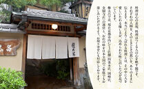 【権太呂】京麺詰合せ（しっぽく・加里伊うどん&nbsp;2種×2個ずつ　計4人前セット）｜京都&nbsp;老舗&nbsp;うどん&nbsp;人気店［こし&nbsp;コシ&nbsp;名店&nbsp;極上&nbsp;羅臼昆布&nbsp;&nbsp;秘伝のだし&nbsp;人気&nbsp;おすすめ&nbsp;グルメ&nbsp;&nbsp;ギフト&nbsp;贈答&nbsp;お取り寄せ&nbsp;通販&nbsp;送料無料&nbsp;ふるさと納税&nbsp;］