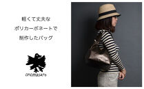 【onomasato】バッグ&nbsp;キューブ25《women&nbsp;軽量》パイソンベージュ｜京都&nbsp;パリコレデザイナー&nbsp;人気バッグ［&nbsp;小野正人&nbsp;ブランド&nbsp;鞄&nbsp;折りたたみ機能付き&nbsp;撥水&nbsp;耐久性あり&nbsp;軽量&nbsp;日常使い&nbsp;人気&nbsp;おすすめ&nbsp;ギフト&nbsp;プレゼント&nbsp;お取り寄せ&nbsp;通販&nbsp;送料無料&nbsp;ふるさと納税&nbsp;］