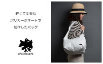 【onomasato】バッグ&nbsp;キューブ30《women&nbsp;軽量》ハラコブルー｜京都&nbsp;パリコレデザイナー&nbsp;人気バッグ［&nbsp;小野正人&nbsp;ブランド&nbsp;鞄&nbsp;折りたたみ機能付き&nbsp;撥水&nbsp;耐久性あり&nbsp;軽量&nbsp;日常使い&nbsp;人気&nbsp;おすすめ&nbsp;ギフト&nbsp;プレゼント&nbsp;お取り寄せ&nbsp;通販&nbsp;送料無料&nbsp;ふるさと納税&nbsp;］