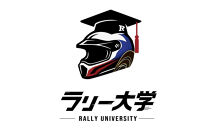 ラリージャパン【豊田スタジアムサービスパーク入場券／大人１名】5月29日（金）