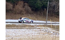 ラリージャパン【足助SS（平勝寺観戦エリア）観戦券／大人４名＋こども１名（多目的広場駐車場P&R）】5月29日（金）