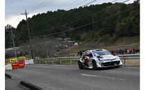 ラリージャパン【小原SS（小原観戦エリア）観戦券／大人１名＋こども４名（小原ふれあい公園P&R）】5月30日（土）