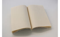 二俣和紙の和帖　無地　16枚綴り　32ページ　和帖&nbsp;和紙&nbsp;紙&nbsp;文房具&nbsp;筆記用具&nbsp;雑貨&nbsp;日用品　石川&nbsp;金沢&nbsp;北陸&nbsp;復興支援&nbsp;復興応援