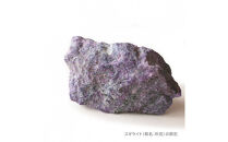 はなもっこ&nbsp;掛時計&nbsp;古代紫　ブラック&nbsp;時計&nbsp;金沢市&nbsp;石川県&nbsp;インテリア&nbsp;シンプル&nbsp;&nbsp;雑貨&nbsp;日用品&nbsp;日用雑貨&nbsp;石川&nbsp;金沢&nbsp;北陸&nbsp;復興支援&nbsp;復興応援