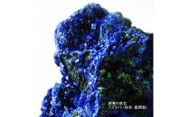 はなもっこ&nbsp;掛時計&nbsp;群青　ブラック&nbsp;時計&nbsp;金沢市&nbsp;石川県&nbsp;インテリア&nbsp;シンプル&nbsp;&nbsp;雑貨&nbsp;日用品&nbsp;日用雑貨&nbsp;石川&nbsp;金沢&nbsp;北陸&nbsp;復興支援&nbsp;復興応援