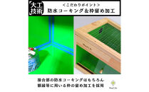 【強固な爬虫類ケージ】標準タイプ/オレンジ/120×30×30cm