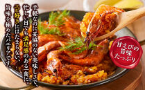 甘えびたっぷり贅沢パエリア１人前×２皿　甘えび&nbsp;甘海老&nbsp;えび&nbsp;本格派&nbsp;レストランの味&nbsp;トラモント&nbsp;食品&nbsp;加工食品&nbsp;冷凍&nbsp;レトルト&nbsp;パエリア　石川&nbsp;金沢&nbsp;北陸&nbsp;復興支援&nbsp;復興応援