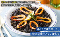 濃厚イカスミの旨味パエリア１人前×２皿　イカスミ&nbsp;いかすみ&nbsp;エビ&nbsp;海老&nbsp;白身魚&nbsp;出汁&nbsp;魚介&nbsp;本格派&nbsp;レストランの味&nbsp;トラモント&nbsp;食品&nbsp;加工食品&nbsp;冷凍&nbsp;レトルト&nbsp;パエリア　石川&nbsp;金沢&nbsp;北陸&nbsp;復興支援&nbsp;復興応援