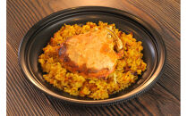 【冬季限定】まるごと1杯使用！香箱カニのパエリア１人前×２皿　カニ&nbsp;蟹&nbsp;香箱カニ&nbsp;うちこ&nbsp;そとこ&nbsp;本格派&nbsp;レストランの味&nbsp;トラモント&nbsp;食品&nbsp;加工食品&nbsp;冷凍&nbsp;レトルト&nbsp;パエリア　石川&nbsp;金沢&nbsp;北陸&nbsp;復興支援&nbsp;復興応援