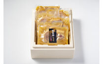 能登豚味噌漬こくうま深味（230ｇ×6）　能登豚&nbsp;豚&nbsp;豚味噌漬&nbsp;ヤマト味噌&nbsp;伝統味噌&nbsp;肉&nbsp;お肉&nbsp;にく惣菜&nbsp;おかず&nbsp;加工品&nbsp;加工食品&nbsp;食品　石川&nbsp;金沢&nbsp;北陸&nbsp;復興支援&nbsp;復興応援