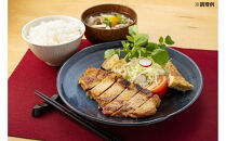 能登豚味噌漬こくうま深味（230ｇ×10）　能登豚&nbsp;豚&nbsp;豚味噌漬&nbsp;ヤマト味噌&nbsp;伝統味噌&nbsp;肉&nbsp;お肉&nbsp;にく惣菜&nbsp;おかず&nbsp;加工品&nbsp;加工食品&nbsp;食品　石川&nbsp;金沢&nbsp;北陸&nbsp;復興支援&nbsp;復興応援