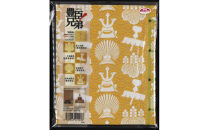 「豊臣兄弟！」保存帳