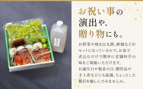 【祇園丸山】炭火焼若狭ぐじ（甘鯛）のお鍋（４人前）［&nbsp;京都&nbsp;祇園&nbsp;料亭&nbsp;名店&nbsp;ミシュラン&nbsp;京料理&nbsp;和食&nbsp;お取り寄せ&nbsp;送料無料&nbsp;ふるさと納税&nbsp;］